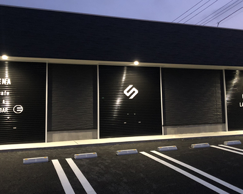 システムテック会社概要